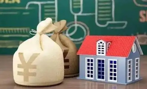 淮滨离职封存公积金怎么取（离职封存提取公积金多久到账）